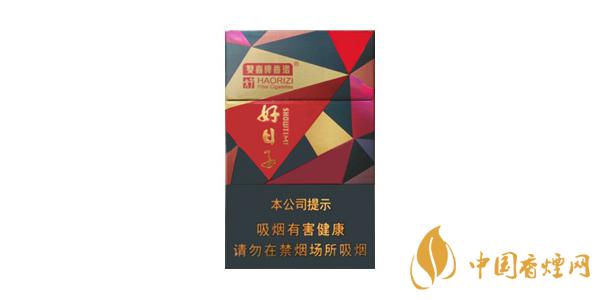 2025好日子晶彩香煙多少錢(qián)一包 最新好日子晶彩香煙價(jià)格