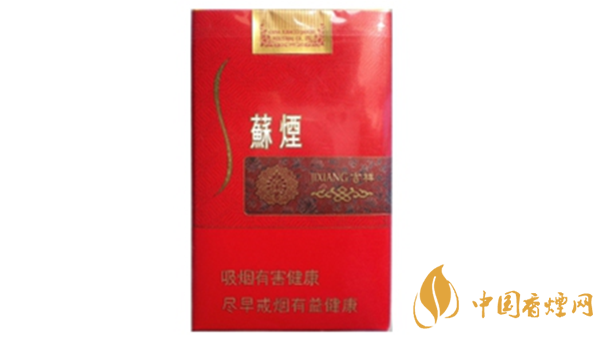 蘇煙吉祥軟包多少錢？蘇煙吉祥紅色軟包價(jià)格一覽