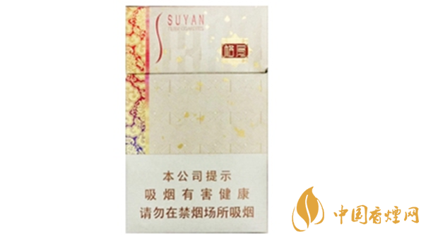 蘇煙格局硬盒價格多少？蘇煙格局硬盒價格查詢一覽