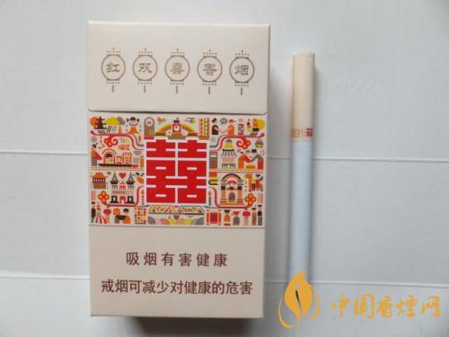 紅雙喜尚派香煙價(jià)格表大全2020