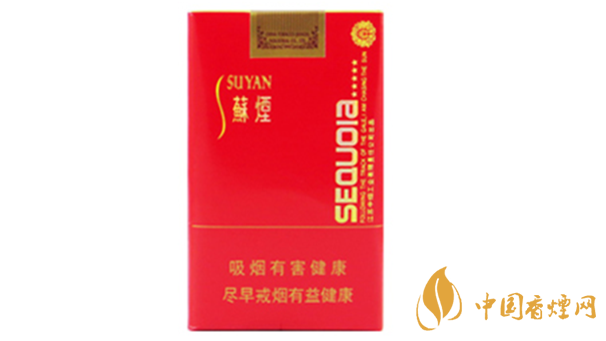 蘇煙五星紅杉樹(shù)味道怎么樣？蘇煙五星紅杉樹(shù)口味點(diǎn)評(píng)