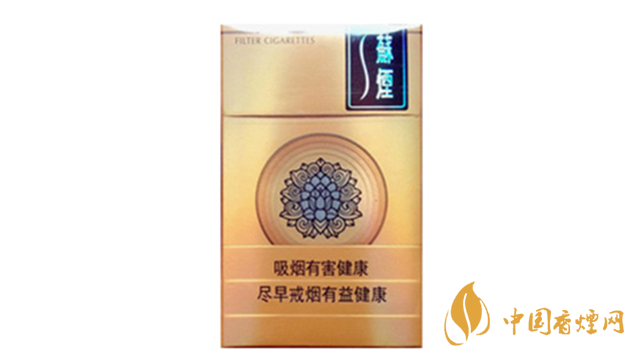 蘇煙天星香煙好抽嗎？蘇煙天星口感測(cè)評(píng)分析