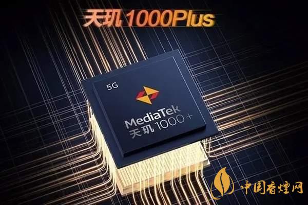 OPPOReno5pro和紅米k30至尊紀(jì)念版參數(shù)對(duì)比 該怎么選？