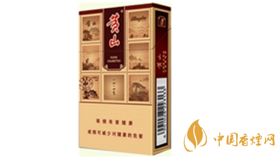 黃山硬錦繡香煙好抽嗎？黃山硬錦繡香煙新包裝口感測(cè)評(píng)