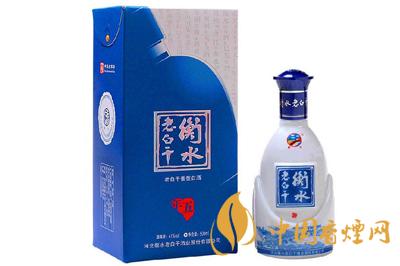 衡水老白干系列酒有哪些 衡水老白干價(jià)格表一覽