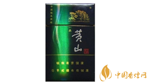 黃山藍(lán)一品多少錢一包？黃山藍(lán)一品香煙價格詳情