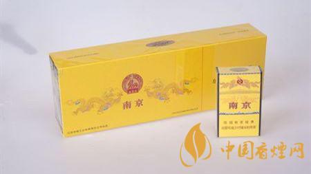 南京九五煙真假怎么分辨？南京九五煙真假帶圖識(shí)別