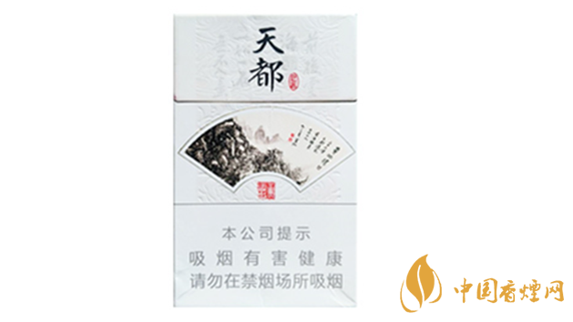 黃山硬天都批發(fā)價多少錢？黃山硬天都20支裝價格查詢