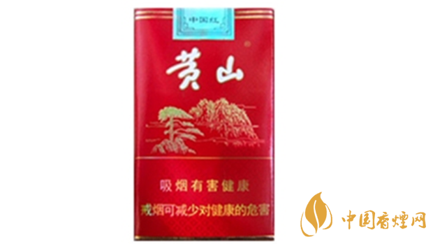 黃山軟紅多少錢一包？黃山軟紅價(jià)格查詢一覽