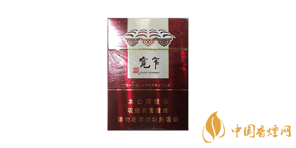 寬窄吉祥雙中支煙草價格 寬窄吉祥雙中支煙評測分析