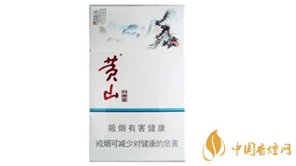 黃山中國(guó)畫(huà)香煙多少錢一盒？黃山中國(guó)畫(huà)煙價(jià)格表介紹