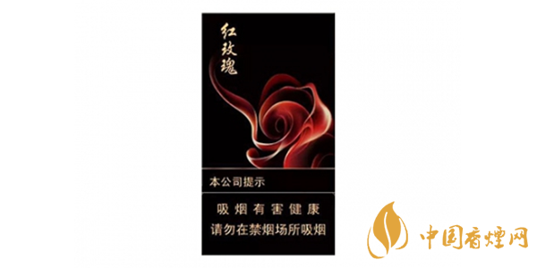 人民大會堂細煙有哪些 人民大會堂細支煙介紹