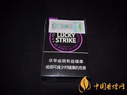 好彩黑香煙多少錢 黑色好彩香煙價(jià)格表圖查詢