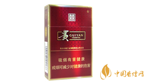 貴煙喜滿意多少錢(qián)一包 貴煙喜滿意市場(chǎng)價(jià)詳情