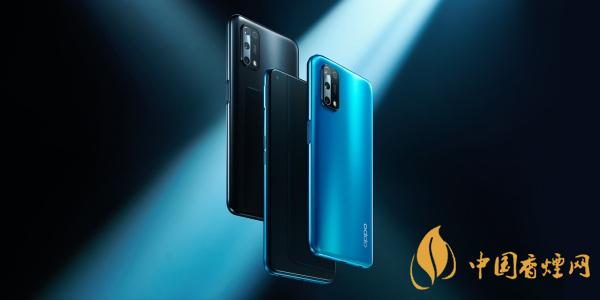 OPPO Reno5最新消息2020 首發(fā)FDF全維人像視頻技術系統(tǒng)