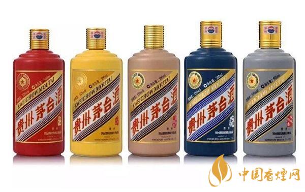 2020茅臺(tái)酒新價(jià)格表 最新茅臺(tái)酒多少錢一瓶？