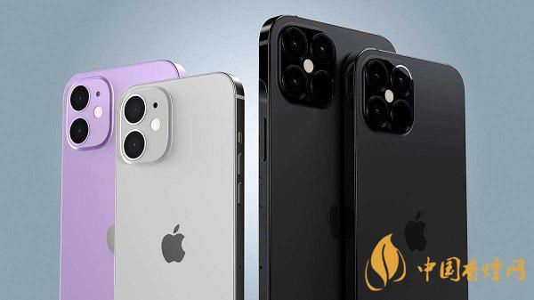 iPhone13什么時候上市？iPhone13手機最新消息2020