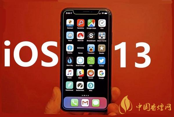iPhone13什么時候上市？iPhone13手機最新消息2020
