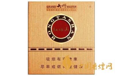 紅塔山大師香煙最新價(jià)格 紅塔山大師香煙多少錢(qián)