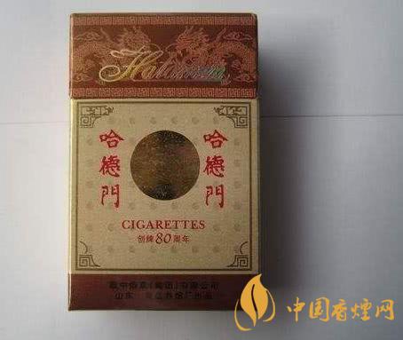 哈德門(mén)香煙價(jià)格及圖片 哈德門(mén)香煙價(jià)格表查詢(xún)