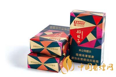 好日子晶彩香煙多少錢(qián) 好日子晶彩香煙價(jià)格表大全