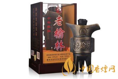 老榆林酒怎么樣 老榆林酒價(jià)格表和圖片一覽