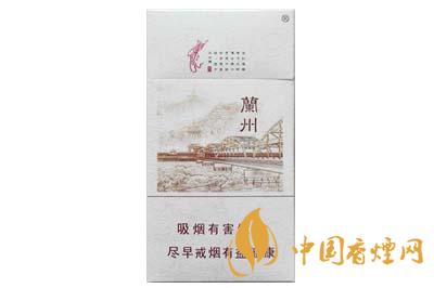 蘭州橋細(xì)支香煙包裝評測 蘭州橋細(xì)支香煙價格查詢2020