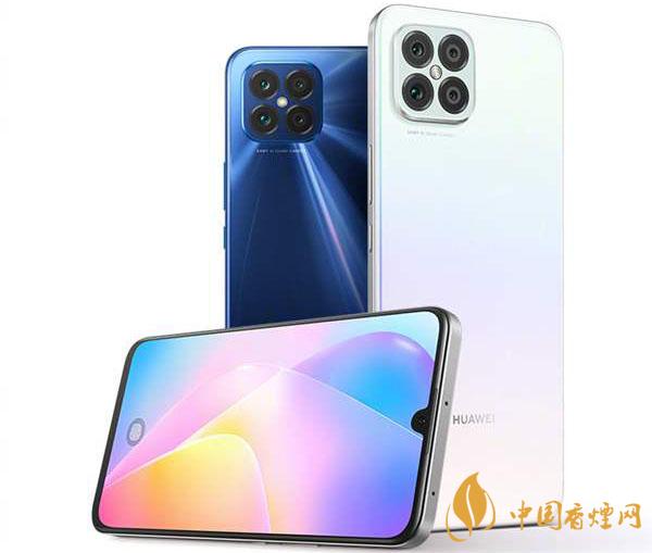 華為nova8系列外觀怎么樣 華為nova8系列手機參數最新詳情