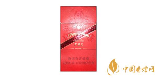 芙蓉王細(xì)支香煙多少錢一包 芙蓉王細(xì)煙價格表排行榜2020