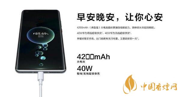 華為mate40真機(jī)測試 華為mate40性能測評