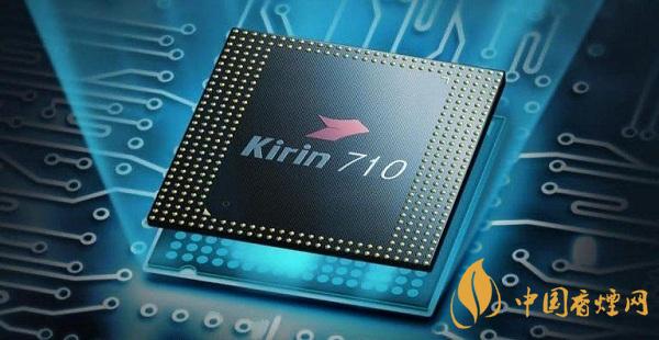 麒麟710a處理器性能怎么樣？相當(dāng)于驍龍多少呢