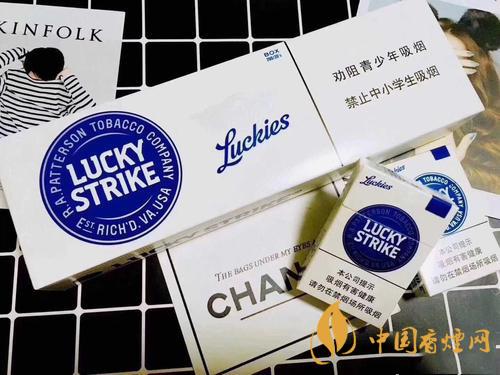 綠好彩香煙價格表圖查詢 2020綠好彩香煙多少錢一包