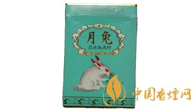 月兔香煙多少錢(qián)一包 月兔香煙最新價(jià)格表查詢(xún)