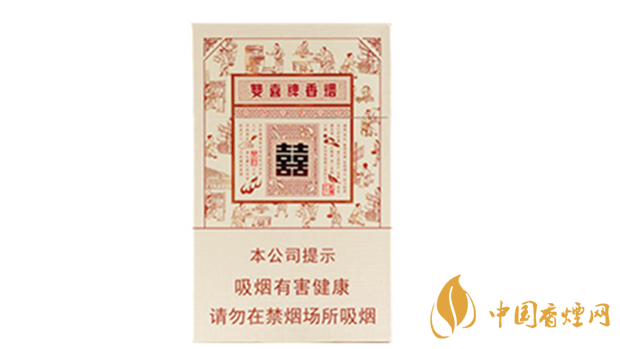 雙喜經(jīng)典工坊多少錢(qián)一盒 雙喜經(jīng)典工坊的價(jià)格及價(jià)目表