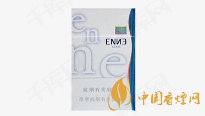 紅金龍硬藍(lán)愛(ài)你香煙多少錢(qián) 紅金龍硬藍(lán)愛(ài)你好抽嗎