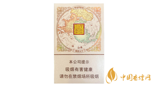 雙喜國喜天下多少錢一盒 雙喜國喜天下硬盒價(jià)格表