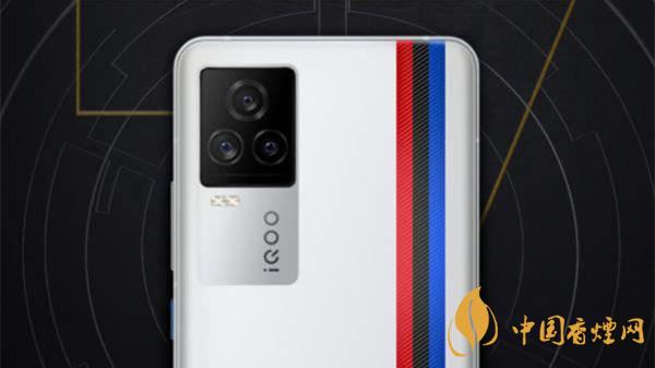 iqoo7pro詳細(xì)參數(shù) iqoo7pro優(yōu)缺點(diǎn)有哪些？