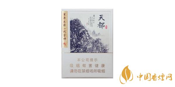 2020黃山香煙多少錢(qián)一包 最新黃山香煙價(jià)格表排行榜