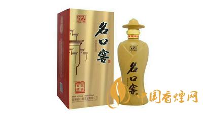 名口窖典藏16年多少錢(qián)一瓶 名口窖典藏16年價(jià)格查詢