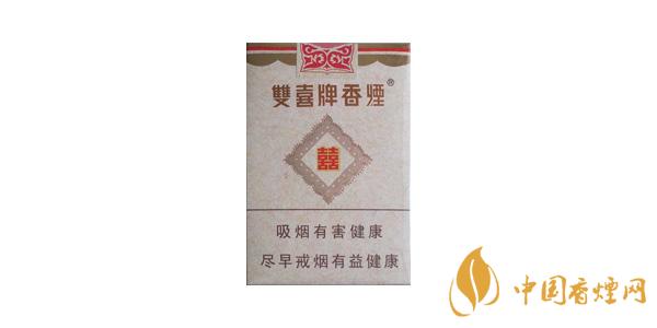 雙喜珍藏香煙多少錢一包 雙喜珍藏香煙價格表圖2025