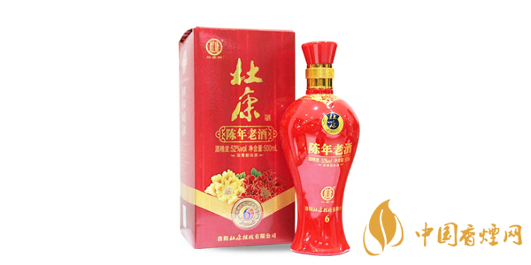 杜康酒52度價(jià)格大全 杜康酒多少錢(qián)一瓶