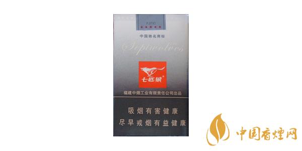 2021七匹狼軟灰多少錢(qián)一盒 最新七匹狼軟灰價(jià)格表圖