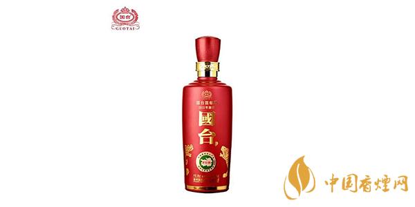 國臺國標(biāo)酒價(jià)格查詢 2021國臺國標(biāo)酒怎么樣