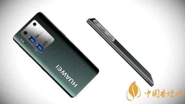 華為P50pro預計售價多少 華為P50Pro參數配置