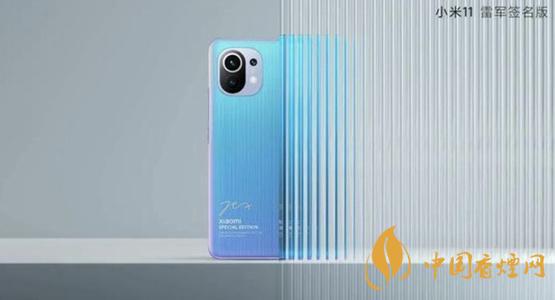 小米MIX4和小米11Pro參數對比 哪款手機更值得入手