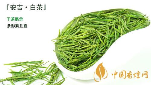 安吉白茶多少錢一斤2021 安吉白茶市場批發(fā)價2021價格