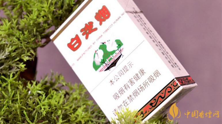 白沙煙價格表 白沙煙價格表2025款細(xì)支