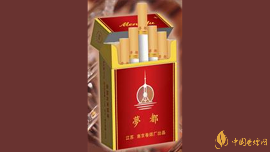 夢都風(fēng)香煙多少錢一盒 夢都風(fēng)香煙價(jià)格表查詢一覽