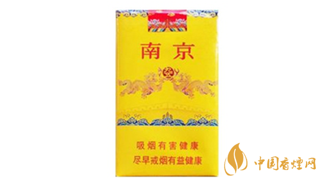 南京軟九五香煙價格表和圖片2025市場價