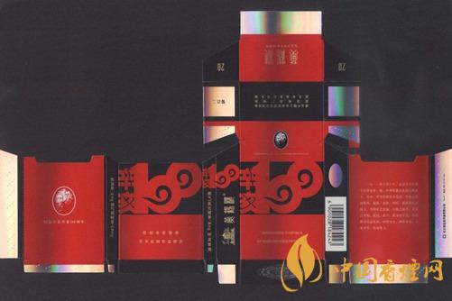 黃鶴樓辛亥革命紀念煙價格表 黃鶴樓辛亥革命100多少錢一條